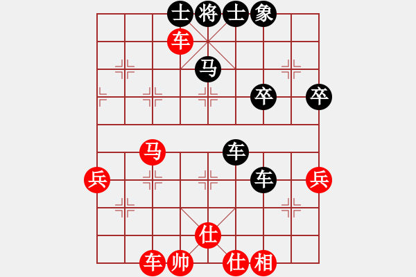 象棋棋譜圖片：20170319 先負(fù)齊峰 中炮對(duì)飛右象急橫車 紅炮八進(jìn)二 車4進(jìn)4 - 步數(shù)：60 