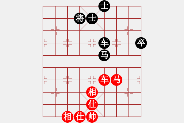 象棋棋谱图片：eedar(电神)-和-潍卫校甄(9星) - 步数：110 