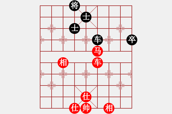 象棋棋谱图片：eedar(电神)-和-潍卫校甄(9星) - 步数：120 