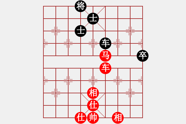 象棋棋谱图片：eedar(电神)-和-潍卫校甄(9星) - 步数：130 