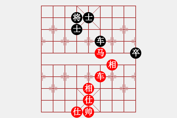 象棋棋谱图片：eedar(电神)-和-潍卫校甄(9星) - 步数：140 