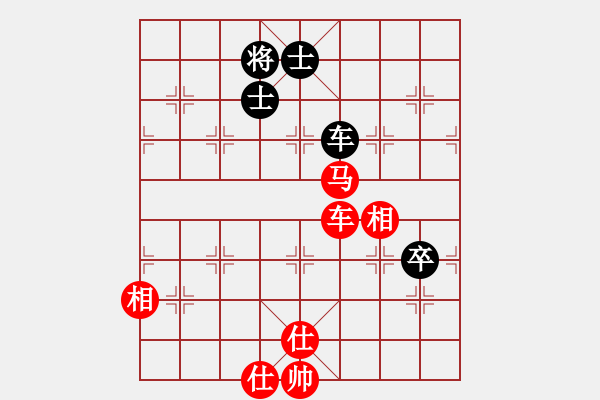 象棋棋谱图片：eedar(电神)-和-潍卫校甄(9星) - 步数：150 