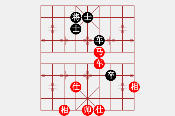 象棋棋谱图片：eedar(电神)-和-潍卫校甄(9星) - 步数：160 