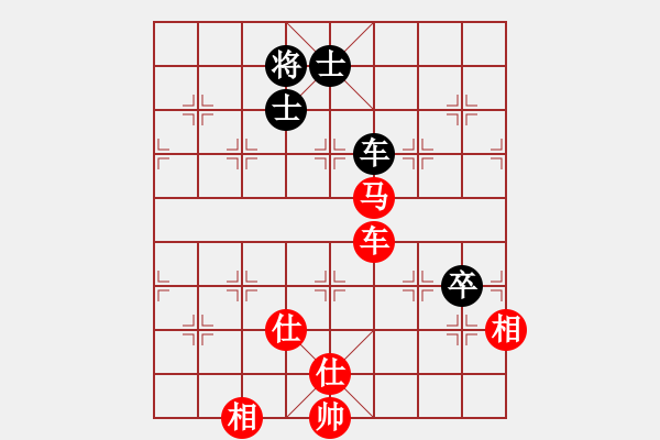 象棋棋谱图片：eedar(电神)-和-潍卫校甄(9星) - 步数：170 