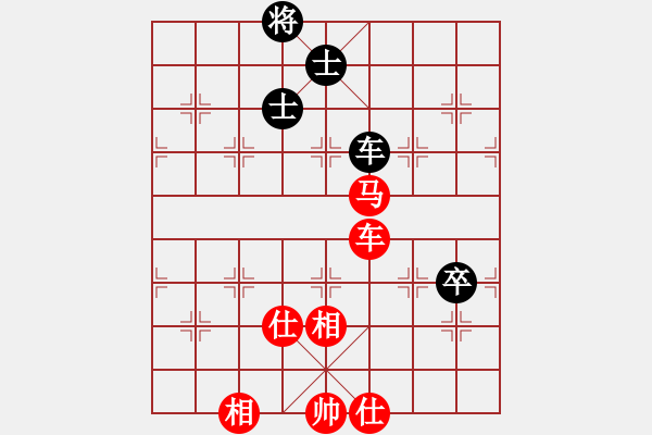 象棋棋谱图片：eedar(电神)-和-潍卫校甄(9星) - 步数：180 