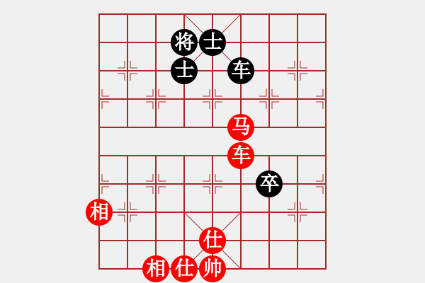 象棋棋谱图片：eedar(电神)-和-潍卫校甄(9星) - 步数：190 
