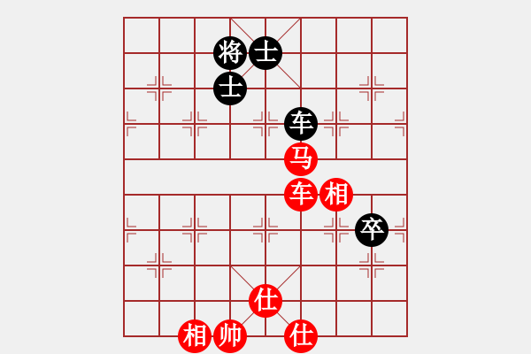 象棋棋谱图片：eedar(电神)-和-潍卫校甄(9星) - 步数：210 