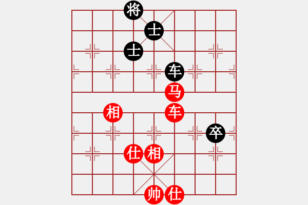 象棋棋谱图片：eedar(电神)-和-潍卫校甄(9星) - 步数：220 