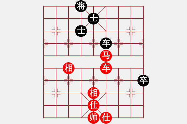 象棋棋谱图片：eedar(电神)-和-潍卫校甄(9星) - 步数：230 