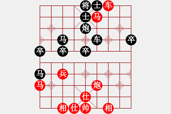 象棋棋谱图片：eedar(电神)-和-潍卫校甄(9星) - 步数：60 