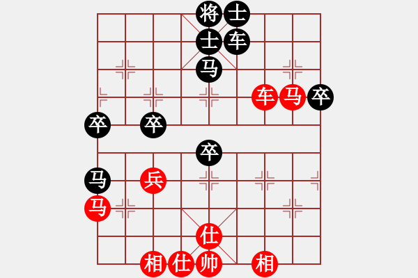 象棋棋谱图片：eedar(电神)-和-潍卫校甄(9星) - 步数：70 