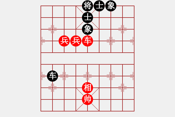 象棋棋譜圖片：弈之夢三號(9星)-勝-濰衛(wèi)校甄(9星) - 步數(shù)：100 