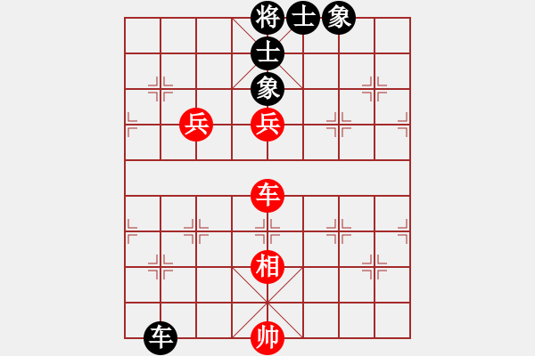 象棋棋譜圖片：弈之夢三號(9星)-勝-濰衛(wèi)校甄(9星) - 步數(shù)：110 