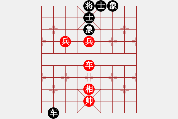 象棋棋譜圖片：弈之夢三號(9星)-勝-濰衛(wèi)校甄(9星) - 步數(shù)：111 