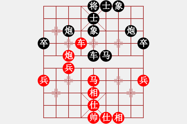 象棋棋譜圖片：弈之夢三號(9星)-勝-濰衛(wèi)校甄(9星) - 步數(shù)：50 