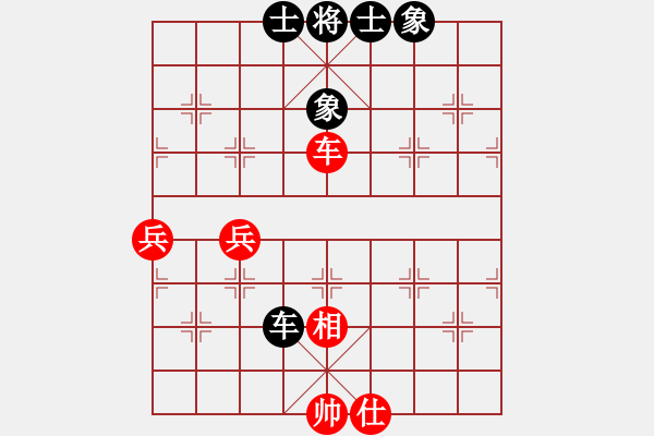 象棋棋譜圖片：弈之夢三號(9星)-勝-濰衛(wèi)校甄(9星) - 步數(shù)：80 