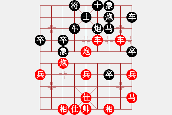 象棋棋譜圖片：第1局 順炮直車對(duì)緩出車、第2種、紅跳邊馬形成“五、七炮”變例 - 步數(shù)：43 