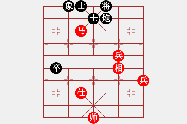 象棋棋譜圖片：風中之歌(8段)-勝-高大師(6段) - 步數(shù)：120 