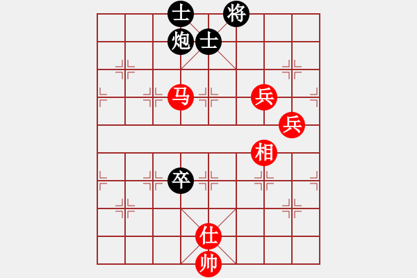 象棋棋譜圖片：風中之歌(8段)-勝-高大師(6段) - 步數(shù)：140 