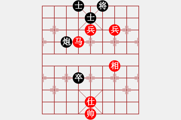 象棋棋譜圖片：風中之歌(8段)-勝-高大師(6段) - 步數(shù)：151 