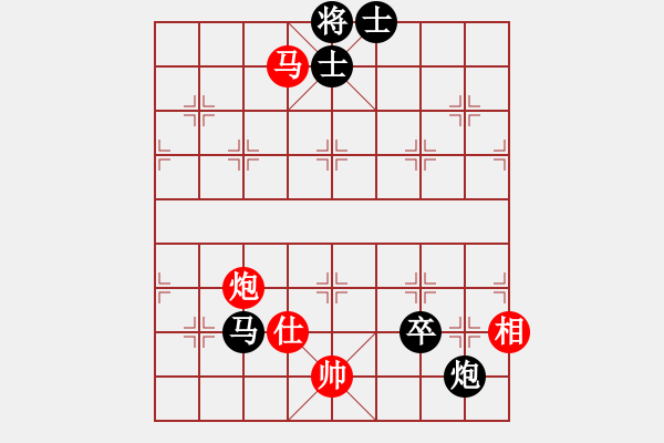 象棋棋譜圖片：47馬炮類(lèi) (7).PGN - 步數(shù)：0 