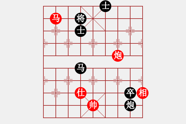 象棋棋谱图片：47马炮类 (7).PGN - 步数：10 