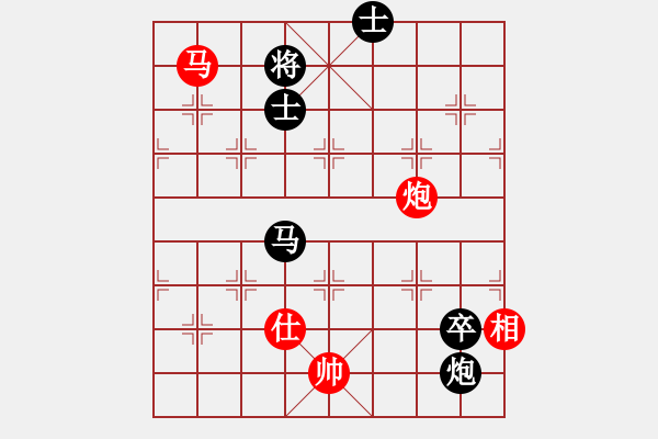 象棋棋譜圖片：47馬炮類(lèi) (7).PGN - 步數(shù)：10 