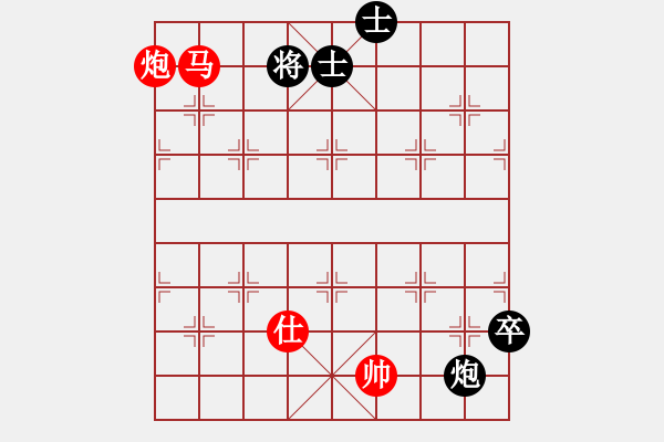 象棋棋谱图片：47马炮类 (7).PGN - 步数：29 
