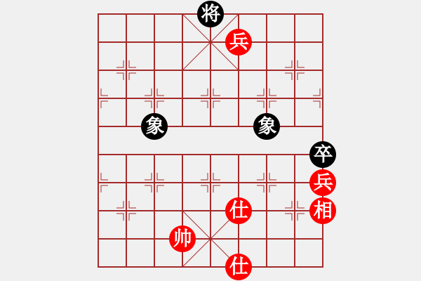 象棋棋譜圖片：弈海無敵(北斗)-勝-臺州棋手(無極) - 步數(shù)：100 