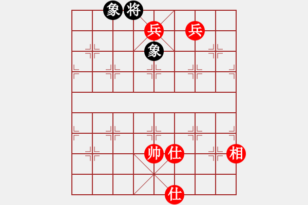 象棋棋譜圖片：弈海無敵(北斗)-勝-臺州棋手(無極) - 步數(shù)：120 