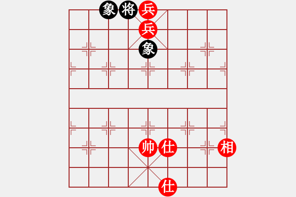 象棋棋譜圖片：弈海無敵(北斗)-勝-臺州棋手(無極) - 步數(shù)：125 