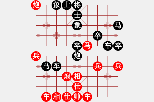 象棋棋谱图片：阳江邓家荣 先负 佛山蔡佑广  - 步数：42 