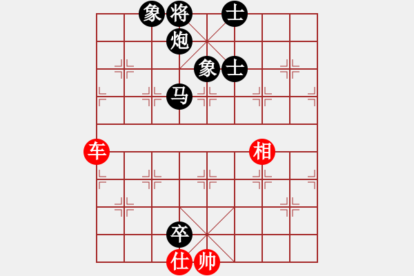 象棋棋譜圖片：sqlin(4段)-和-拜仁拜仁(6段) - 步數(shù)：120 