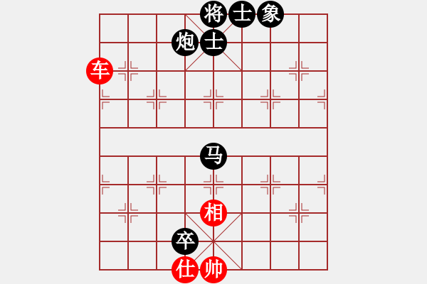 象棋棋譜圖片：sqlin(4段)-和-拜仁拜仁(6段) - 步數(shù)：130 