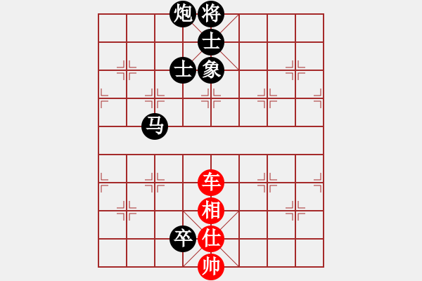 象棋棋譜圖片：sqlin(4段)-和-拜仁拜仁(6段) - 步數(shù)：140 