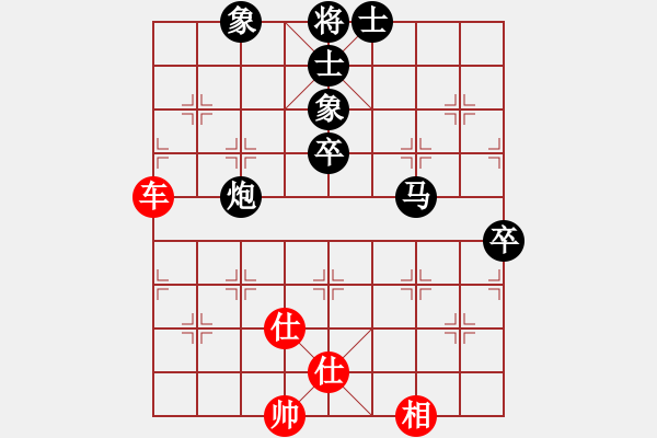 象棋棋譜圖片：sqlin(4段)-和-拜仁拜仁(6段) - 步數(shù)：80 