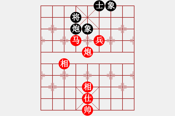 象棋棋譜圖片：純?nèi)松先A山(9星)-勝-千手觀音(風(fēng)魔) - 步數(shù)：110 