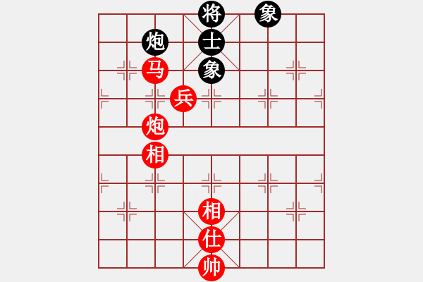 象棋棋譜圖片：純?nèi)松先A山(9星)-勝-千手觀音(風(fēng)魔) - 步數(shù)：120 