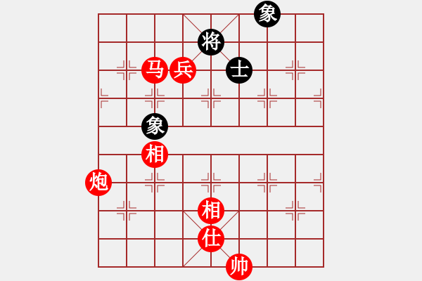 象棋棋譜圖片：純?nèi)松先A山(9星)-勝-千手觀音(風(fēng)魔) - 步數(shù)：130 