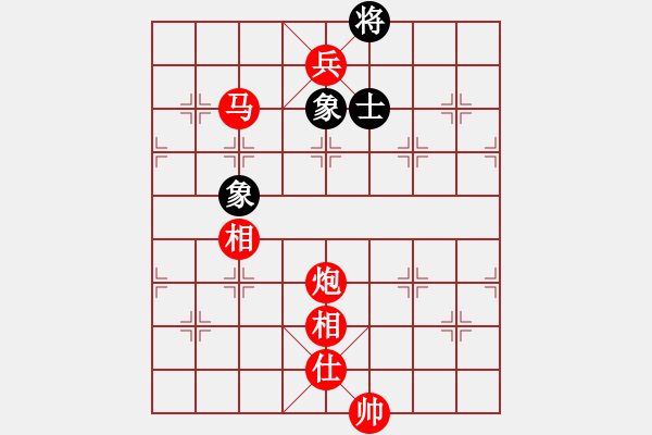 象棋棋譜圖片：純?nèi)松先A山(9星)-勝-千手觀音(風(fēng)魔) - 步數(shù)：140 