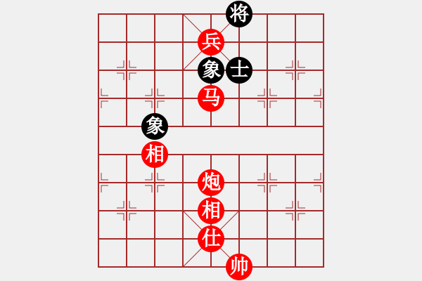 象棋棋譜圖片：純?nèi)松先A山(9星)-勝-千手觀音(風(fēng)魔) - 步數(shù)：141 