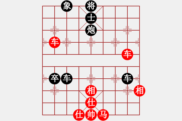 象棋棋譜圖片：tomichy(月將)-和-雄鷹展翅(7段) - 步數(shù)：100 