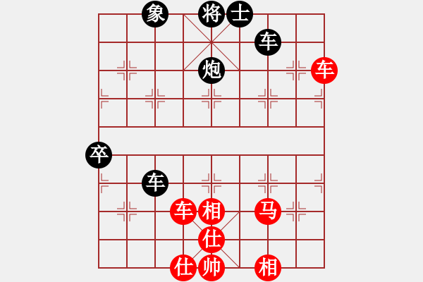 象棋棋譜圖片：tomichy(月將)-和-雄鷹展翅(7段) - 步數(shù)：80 