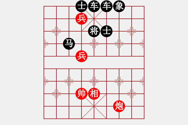 象棋棋譜圖片：絕妙棋局2258 - 步數(shù)：0 