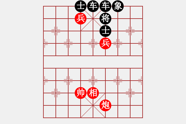 象棋棋譜圖片：絕妙棋局2258 - 步數(shù)：10 