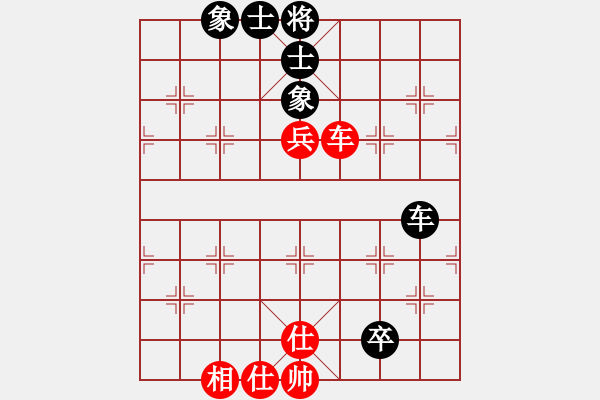 象棋棋譜圖片：千萬(wàn)別贏我(8段)-和-青海棋協(xié)三(8段) - 步數(shù)：170 