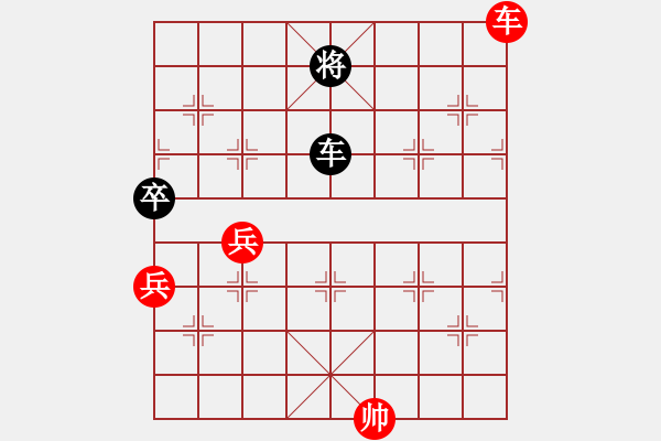 象棋棋譜圖片：魏辰書(shū)(9段)-和-互相揭發(fā)(月將) - 步數(shù)：110 