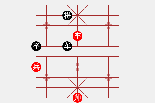 象棋棋譜圖片：魏辰書(shū)(9段)-和-互相揭發(fā)(月將) - 步數(shù)：130 