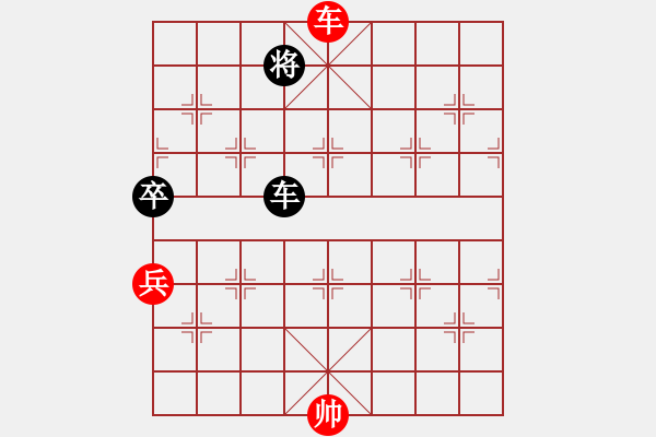 象棋棋譜圖片：魏辰書(shū)(9段)-和-互相揭發(fā)(月將) - 步數(shù)：140 