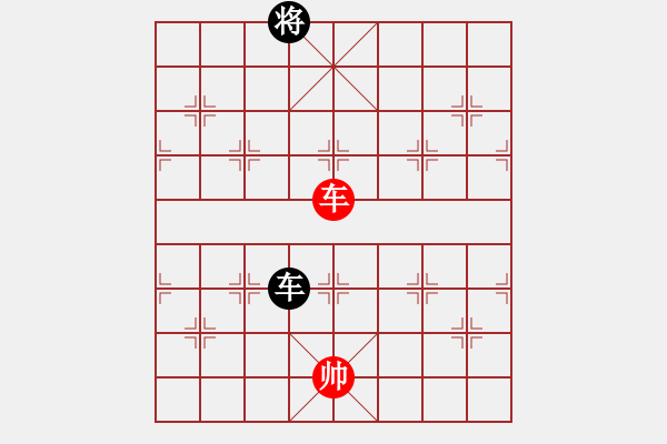 象棋棋譜圖片：魏辰書(shū)(9段)-和-互相揭發(fā)(月將) - 步數(shù)：170 